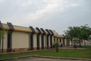 Centro de Salud de Los Alcázares